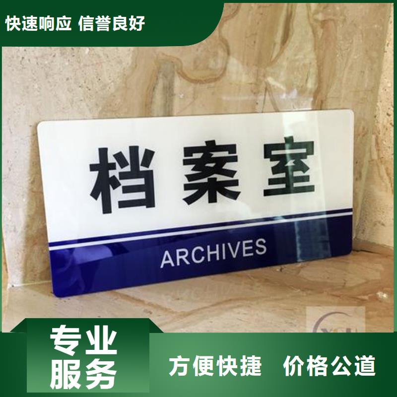 豪华灯箱视频-豪华灯箱-腾维广告(新乡市分公司)服务区域红旗|封丘|许昌|商丘|驻马店|周口|濮阳|南阳