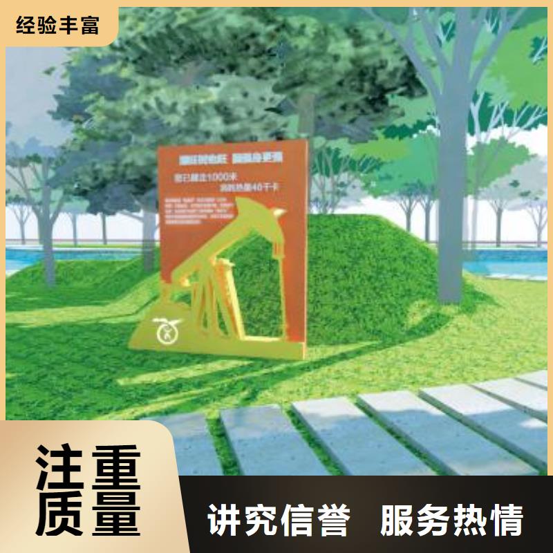 广告安装高空大字安装诚信经营