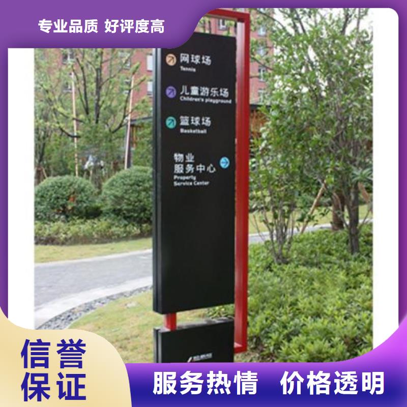 广告安装平板亚克力发光字从业经验丰富