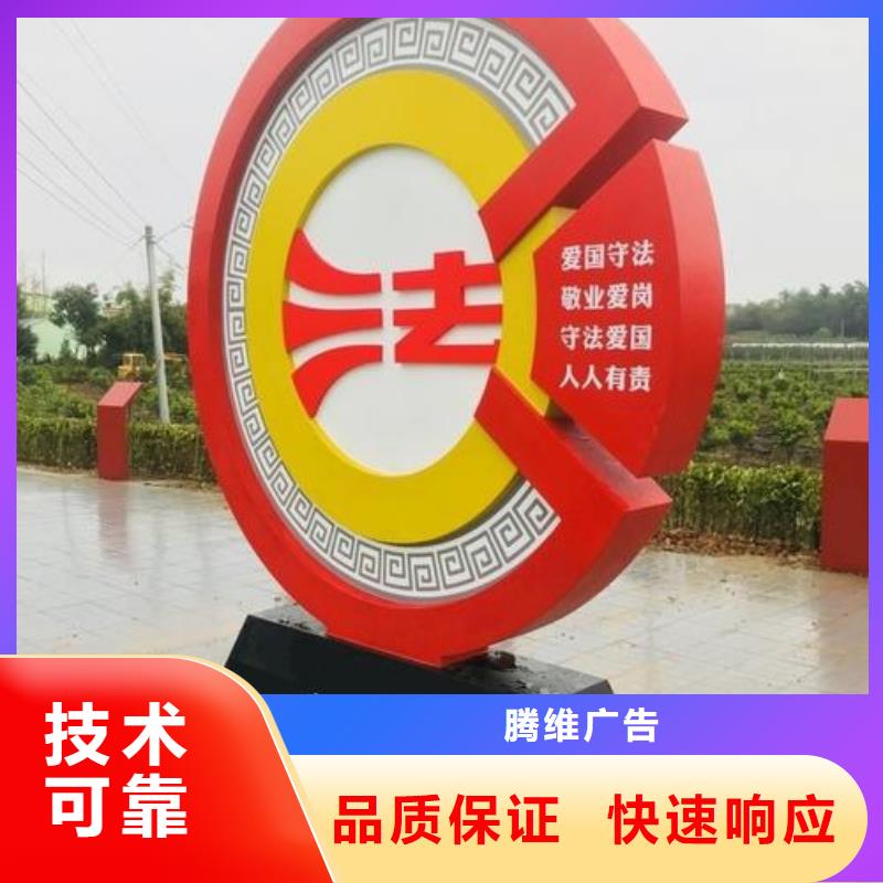 广告安装网格布喷绘质优价廉