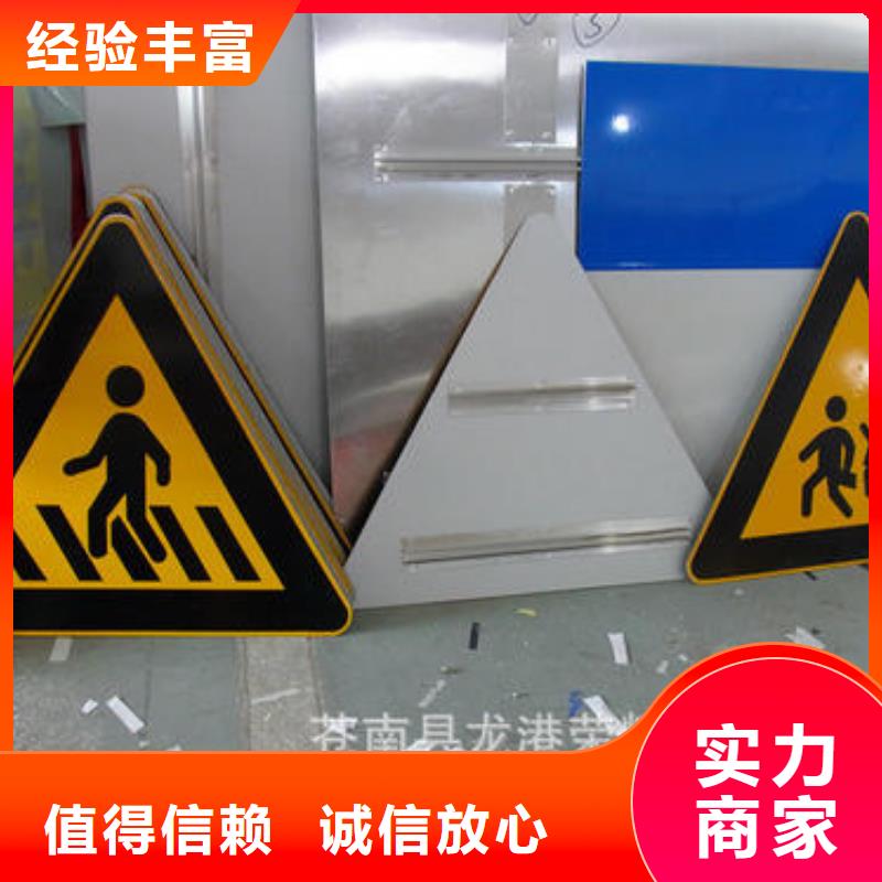 广告安装高空大字安装优质服务