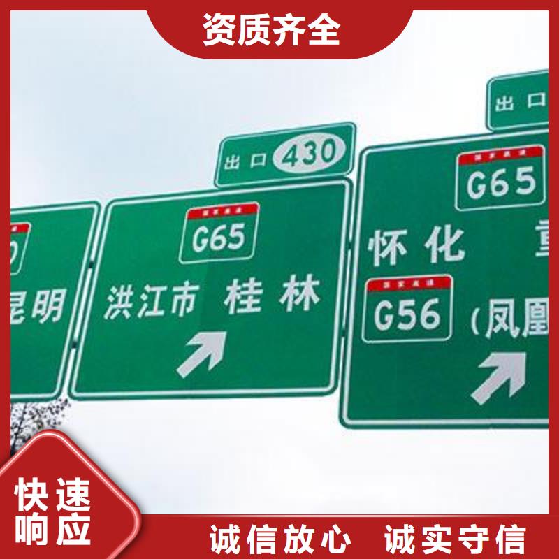 豪华灯箱视频-豪华灯箱-腾维广告(新乡市分公司)服务区域红旗|封丘|许昌|商丘|驻马店|周口|濮阳|南阳