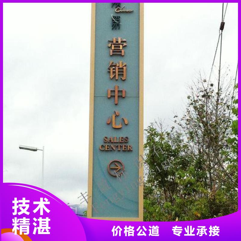 豪华灯箱视频-豪华灯箱-腾维广告(新乡市分公司)服务区域红旗|封丘|许昌|商丘|驻马店|周口|濮阳|南阳