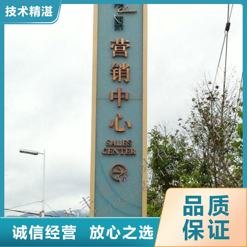 豪华灯箱视频-淮北市豪华灯箱-(当地)可服务区域相山|杜集|亳州|淮南|六安|池州