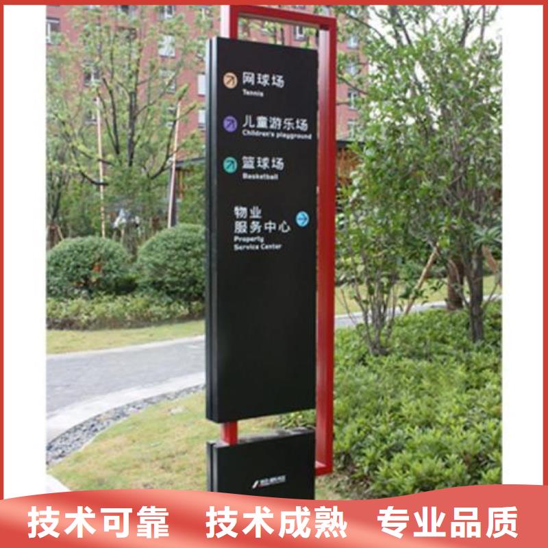 广告安装高空大字安装优质服务