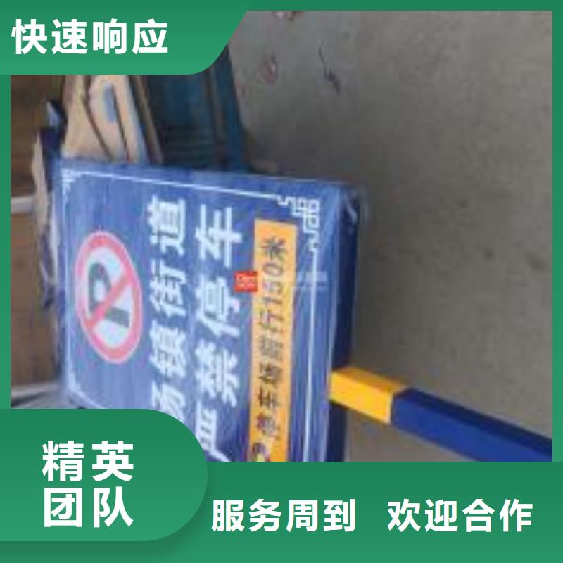 广告安装画册设计制作价格透明