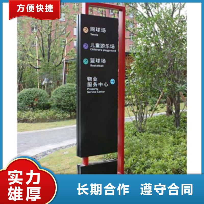 广告安装画册设计制作价格透明