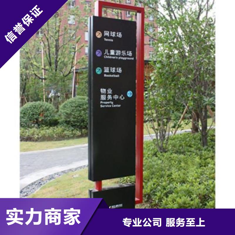 广告安装公司背景板长期合作