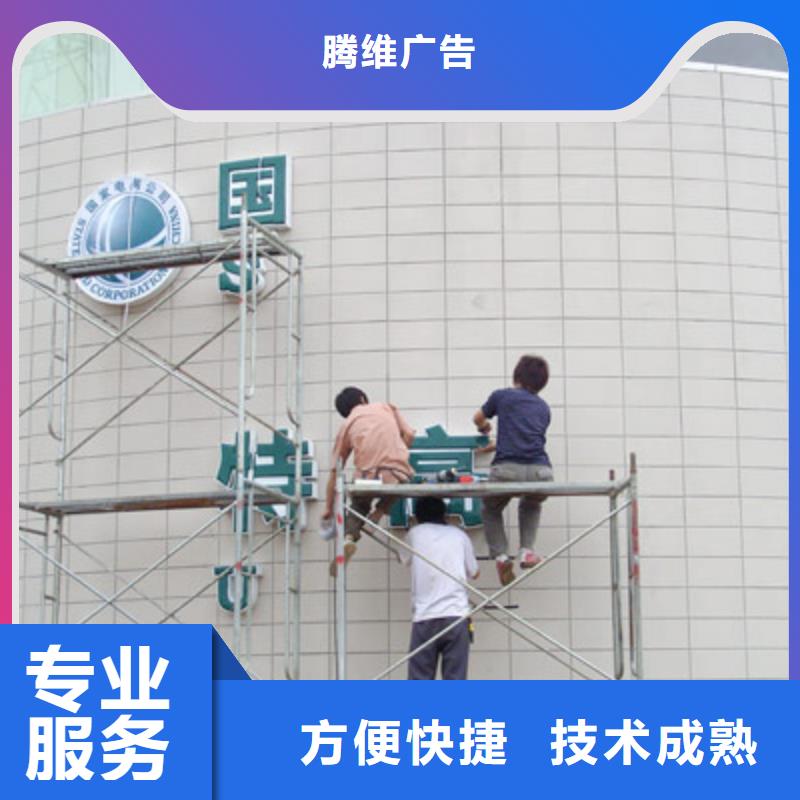 豪华灯箱视频-淮北市豪华灯箱-(当地)可服务区域相山|杜集|亳州|淮南|六安|池州