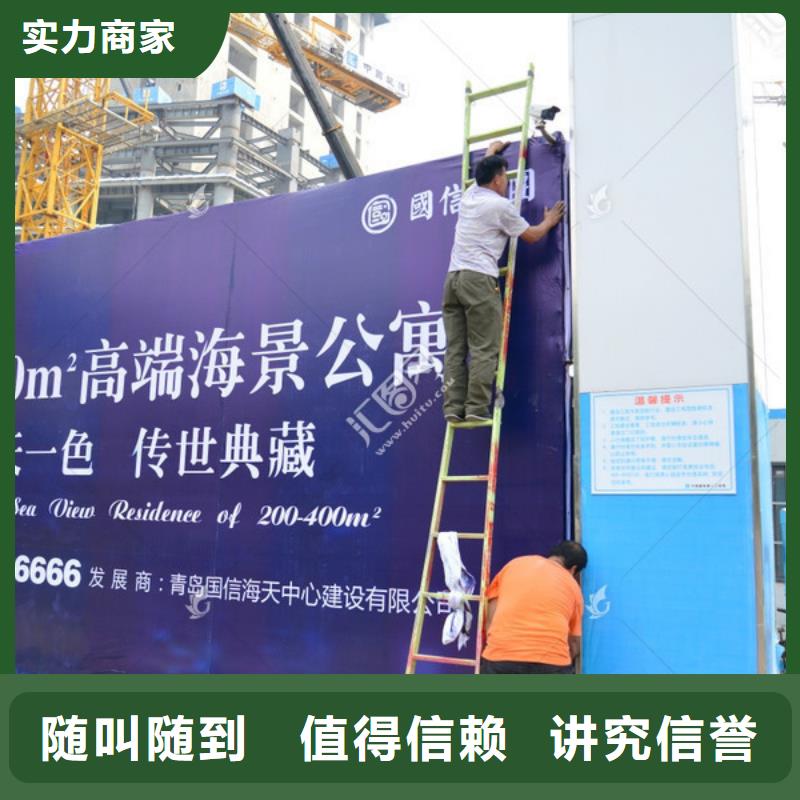 豪华灯箱视频-豪华灯箱-腾维广告(新乡市分公司)服务区域红旗|封丘|许昌|商丘|驻马店|周口|濮阳|南阳
