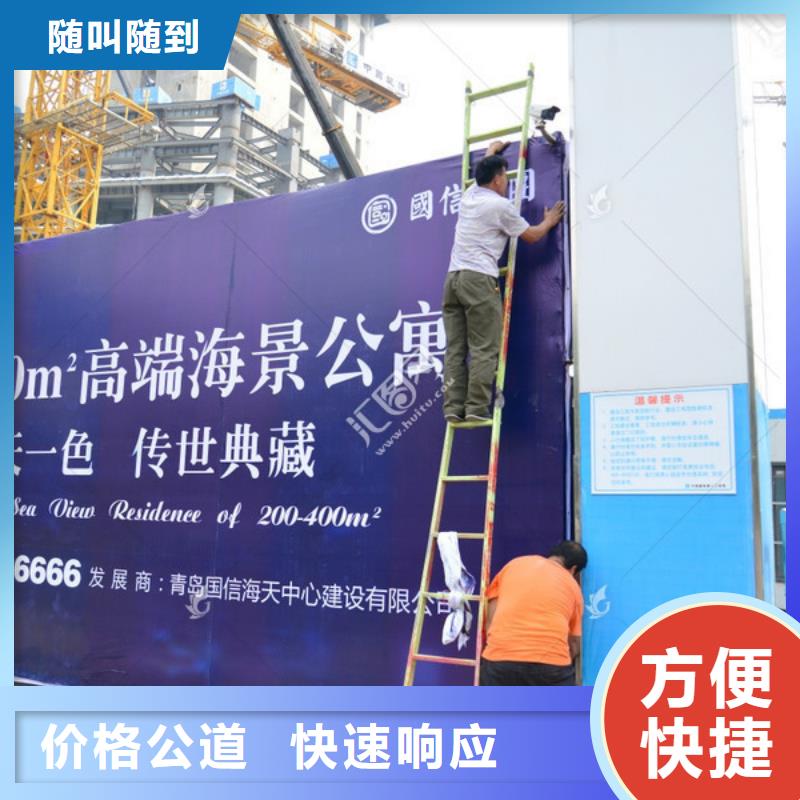 豪华灯箱视频-淮北市豪华灯箱-(当地)可服务区域相山|杜集|亳州|淮南|六安|池州