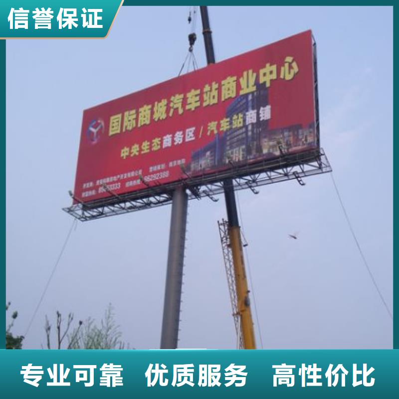 豪华灯箱视频-淮北市豪华灯箱-(当地)可服务区域相山|杜集|亳州|淮南|六安|池州