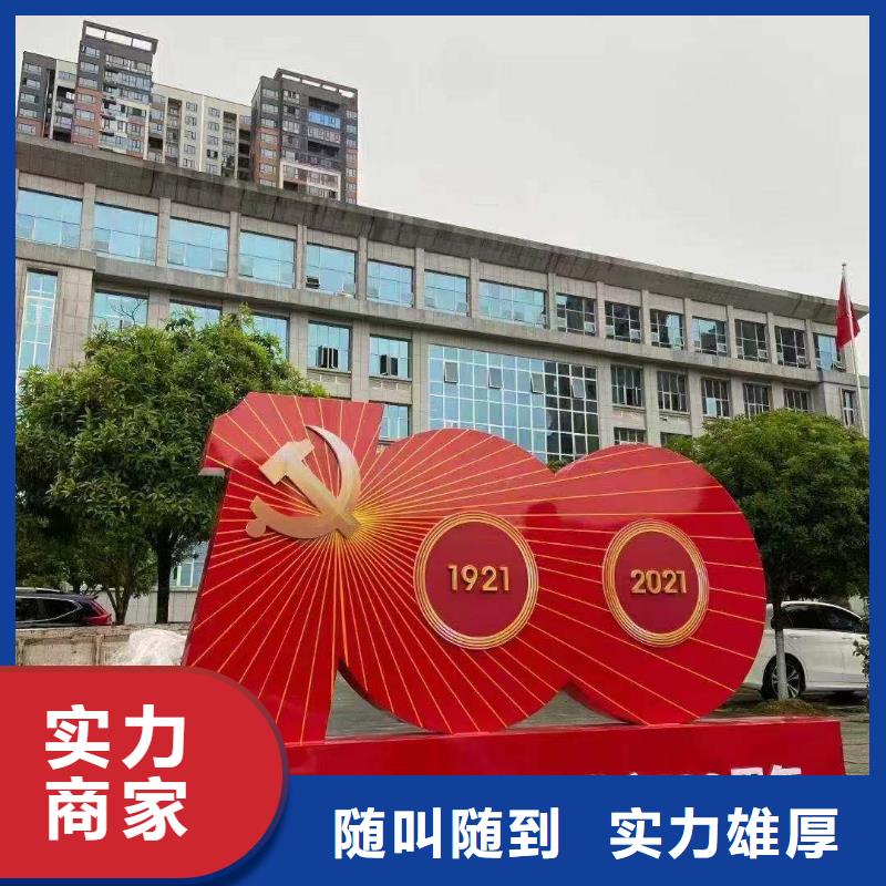 广告安装画册设计制作价格透明