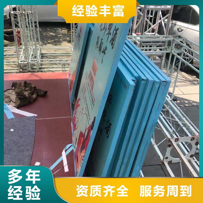 豪华灯箱视频-豪华灯箱-四川省攀枝花市盐边|米易|眉山|乐山|阿坝|内江【同城】 【附近】品牌