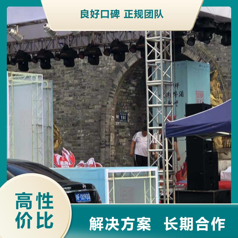 广告安装平板亚克力发光字从业经验丰富