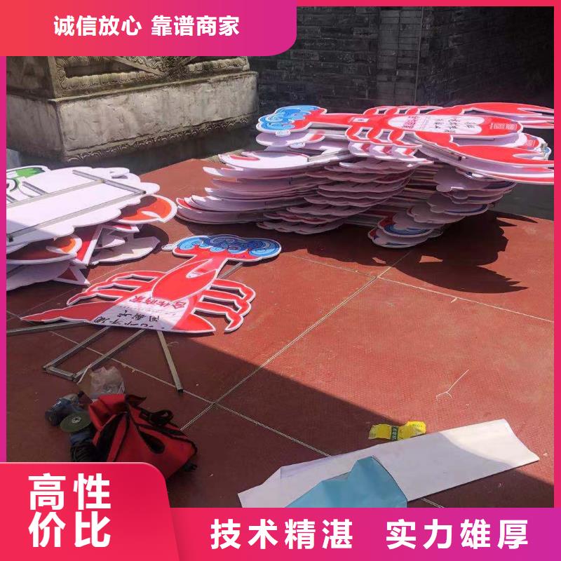 广告安装高空大字安装诚信经营