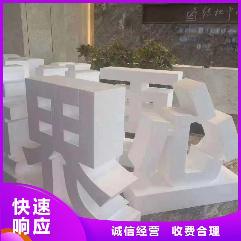 广告安装画册设计制作价格透明