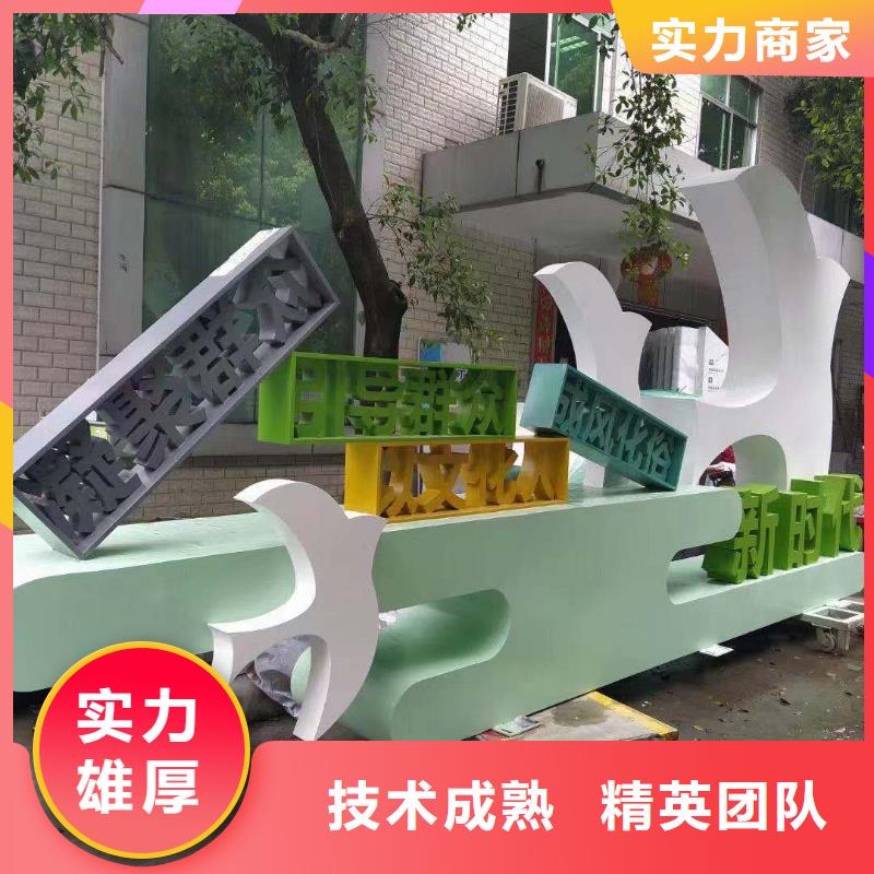 广告安装网格布喷绘质优价廉