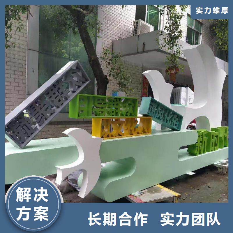 广告安装画册设计制作价格透明