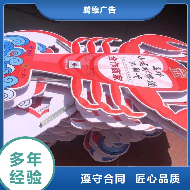 广告安装画册设计制作价格透明