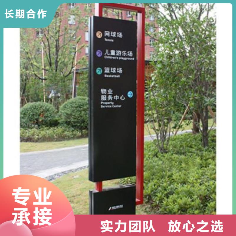 广告制作-大型广告牌制作齐全