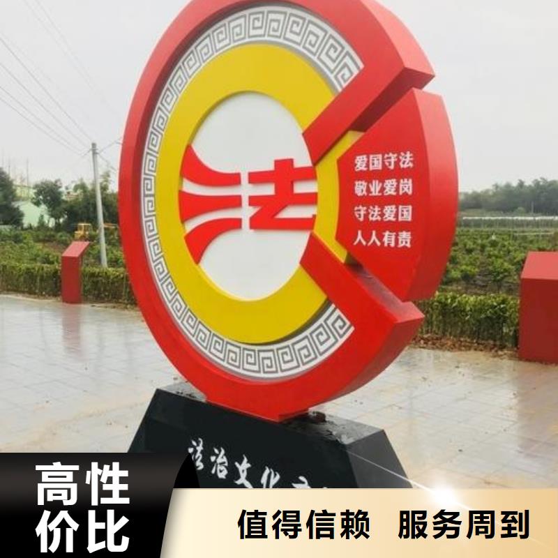 广告制作-大型广告牌制作齐全