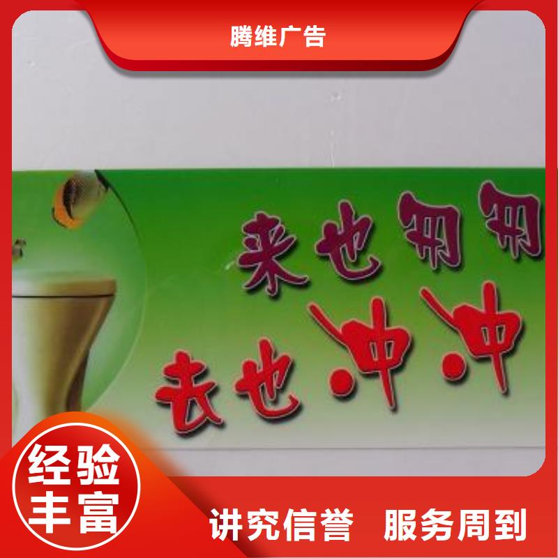 豪华灯箱视频-豪华灯箱(腾维)覆盖地域海南省海口|三亚