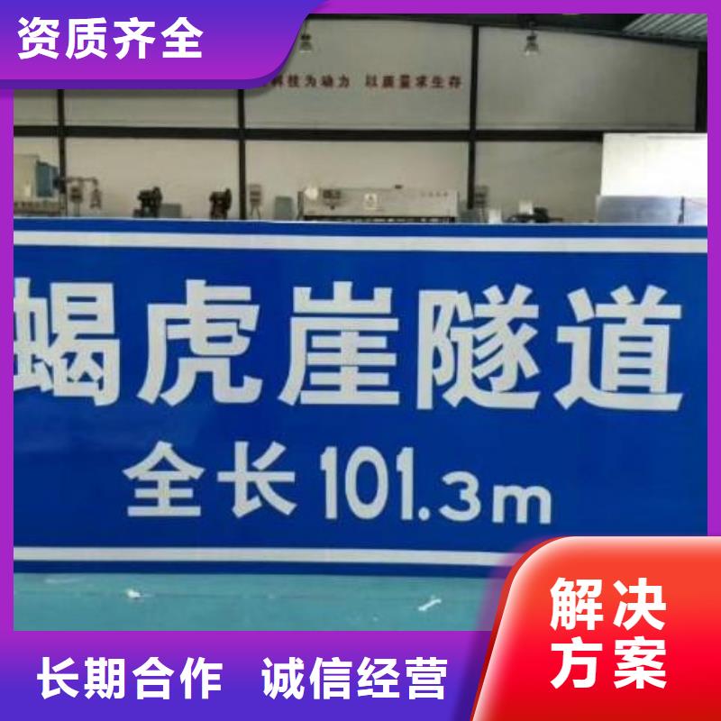 豪华灯箱视频-豪华灯箱(腾维)覆盖地域海南省海口|三亚