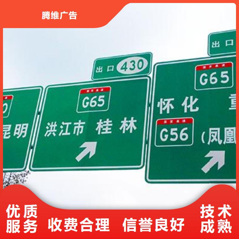 豪华灯箱视频-荆门市豪华灯箱-(该地)可服务区域沙洋|钟祥|黄石|宜昌|十堰|鄂州|咸宁