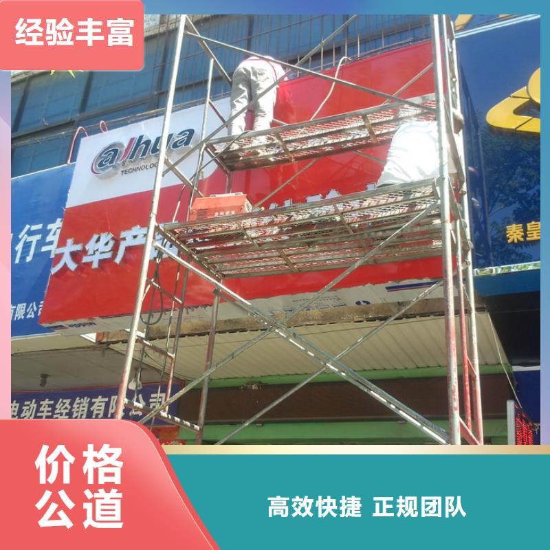 豪华灯箱视频-荆门市豪华灯箱-(该地)可服务区域沙洋|钟祥|黄石|宜昌|十堰|鄂州|咸宁