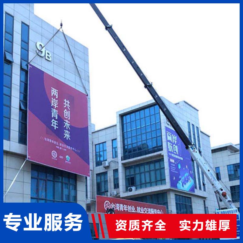 豪华灯箱视频-豪华灯箱(腾维)覆盖地域海南省海口|三亚