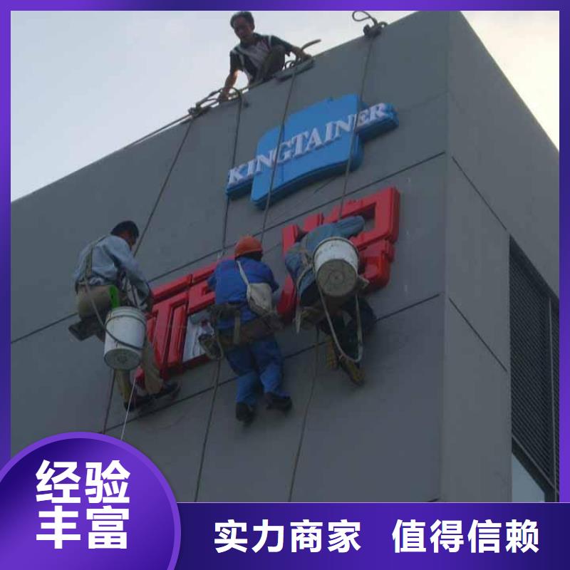 豪华灯箱视频-荆门市豪华灯箱-(该地)可服务区域沙洋|钟祥|黄石|宜昌|十堰|鄂州|咸宁