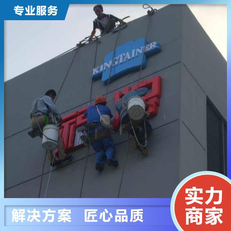 豪华灯箱视频-豪华灯箱(腾维)覆盖地域海南省海口|三亚