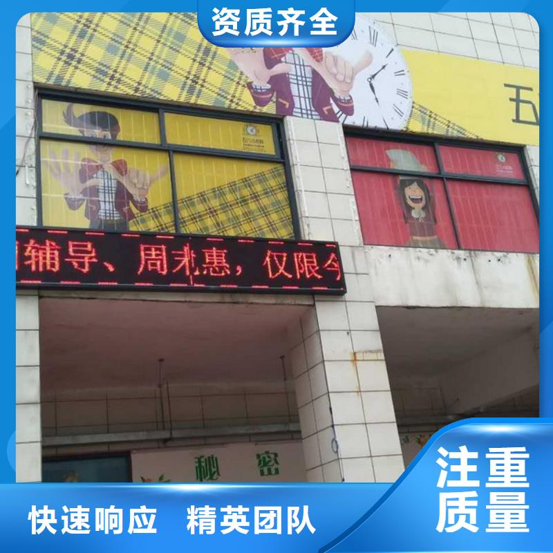 豪华灯箱视频-豪华灯箱(腾维)覆盖地域海南省海口|三亚