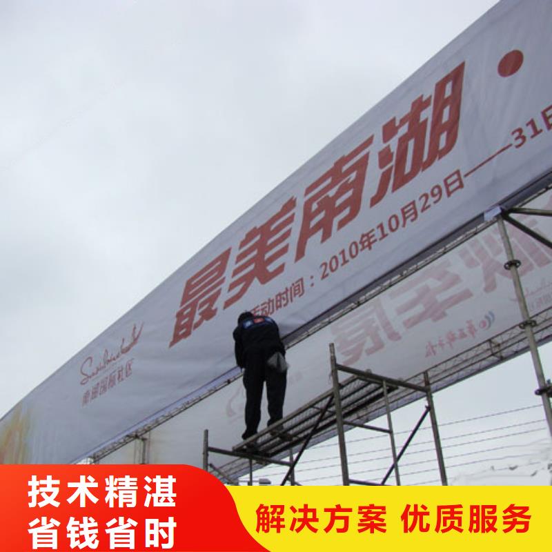 豪华灯箱视频-豪华灯箱(腾维)覆盖地域海南省海口|三亚