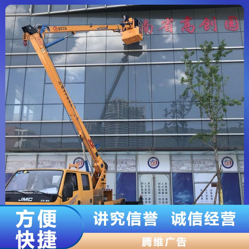 豪华灯箱视频-豪华灯箱(腾维)覆盖地域海南省海口|三亚