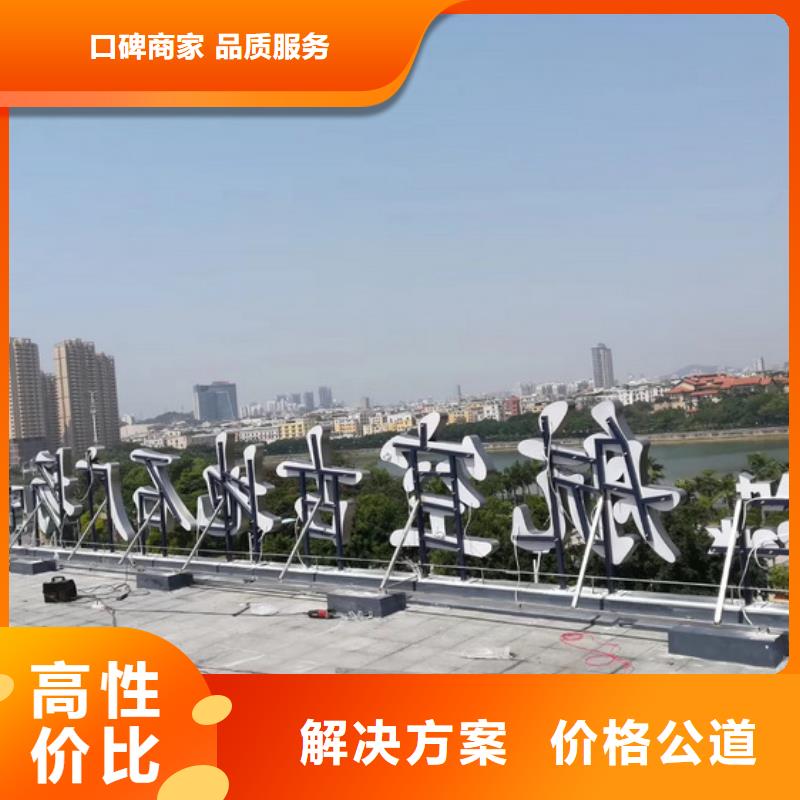豪华灯箱视频-荆门市豪华灯箱-(该地)可服务区域沙洋|钟祥|黄石|宜昌|十堰|鄂州|咸宁