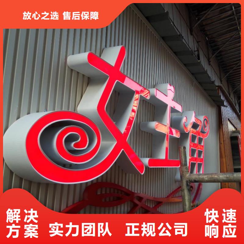 豪华灯箱视频-荆门市豪华灯箱-(该地)可服务区域沙洋|钟祥|黄石|宜昌|十堰|鄂州|咸宁