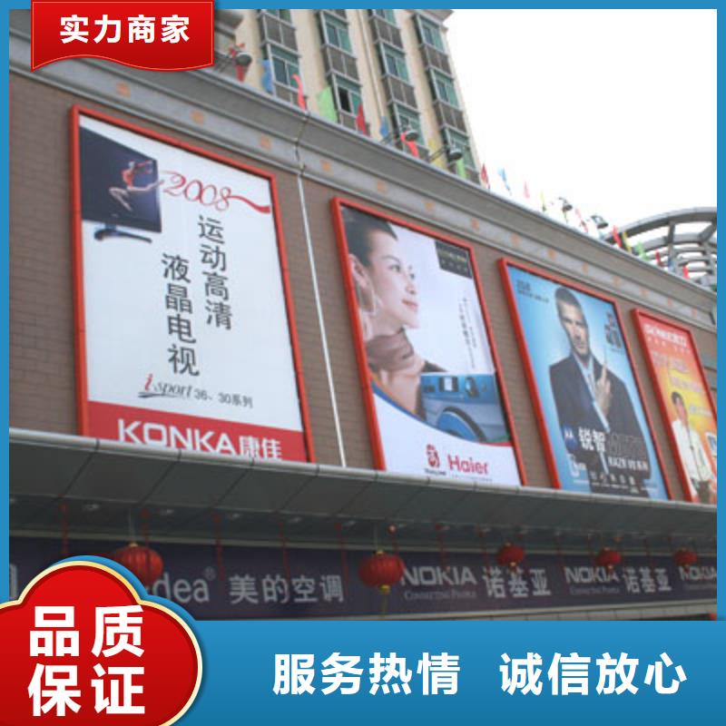 豪华灯箱视频-荆门市豪华灯箱-(该地)可服务区域沙洋|钟祥|黄石|宜昌|十堰|鄂州|咸宁
