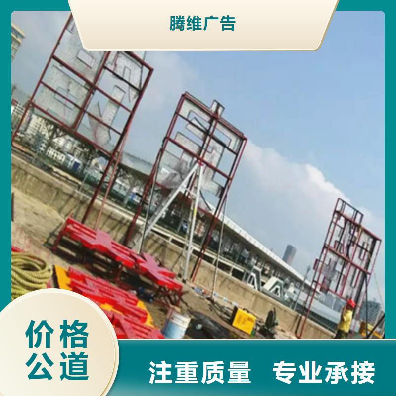 广告制作LED发光字制作精英团队