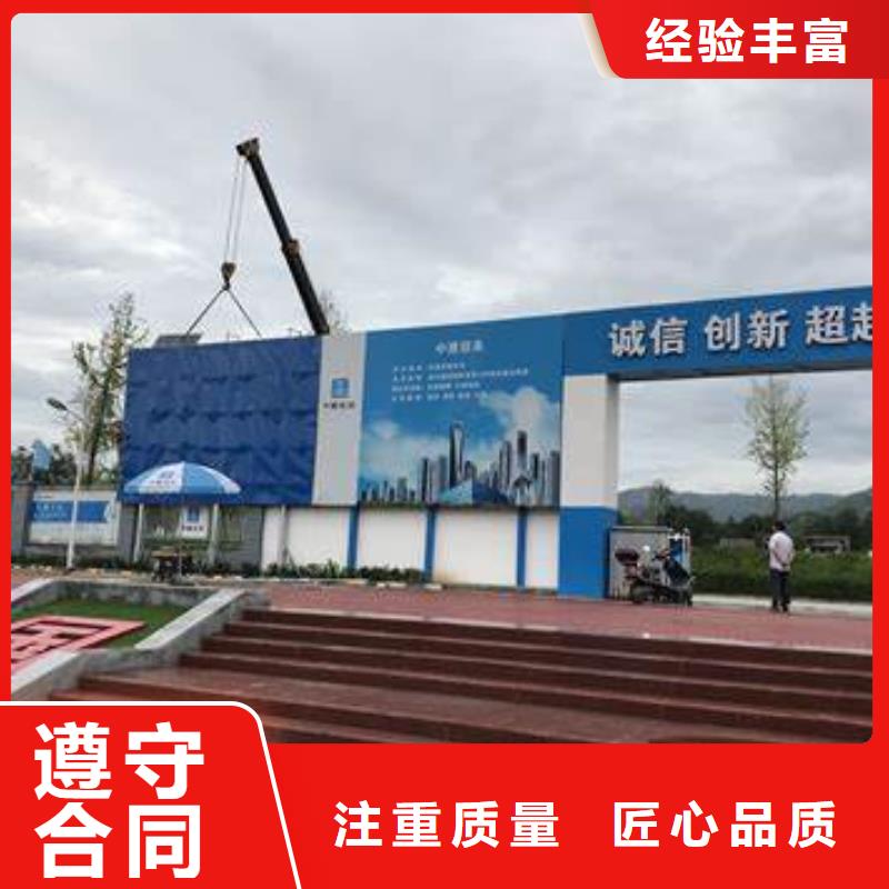 广告制作LED发光字制作精英团队