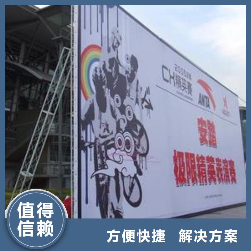 豪华灯箱视频-豪华灯箱|莱芜市|莱城|钢城|烟台|威海|临沂|枣庄|济南|菏泽