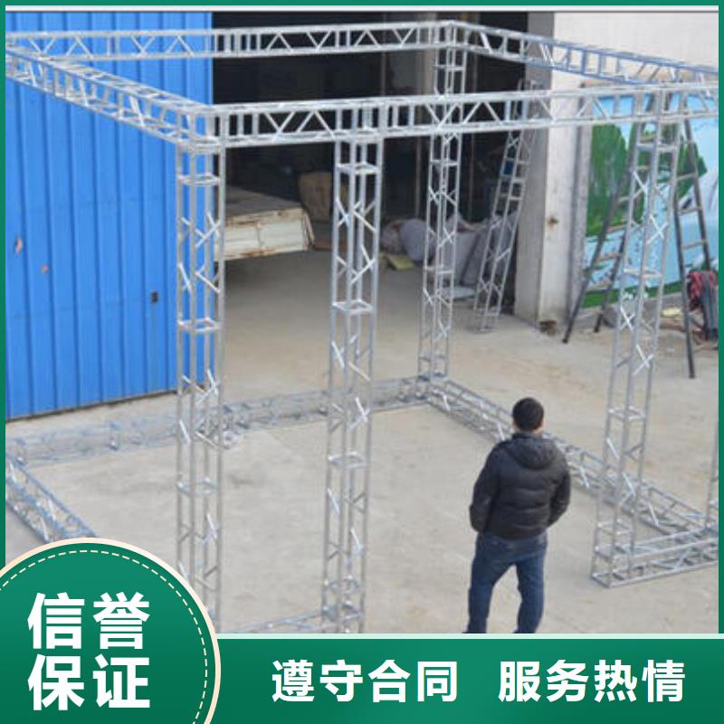 豪华灯箱视频-豪华灯箱|苏州市|相城|常熟|宿迁|南通|扬州|连云港