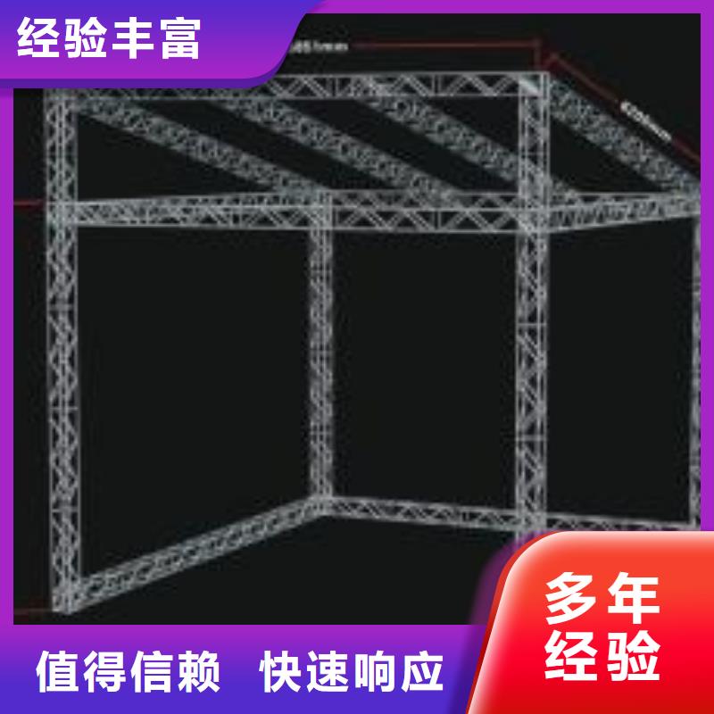 豪华灯箱视频-豪华灯箱|苏州市|相城|常熟|宿迁|南通|扬州|连云港