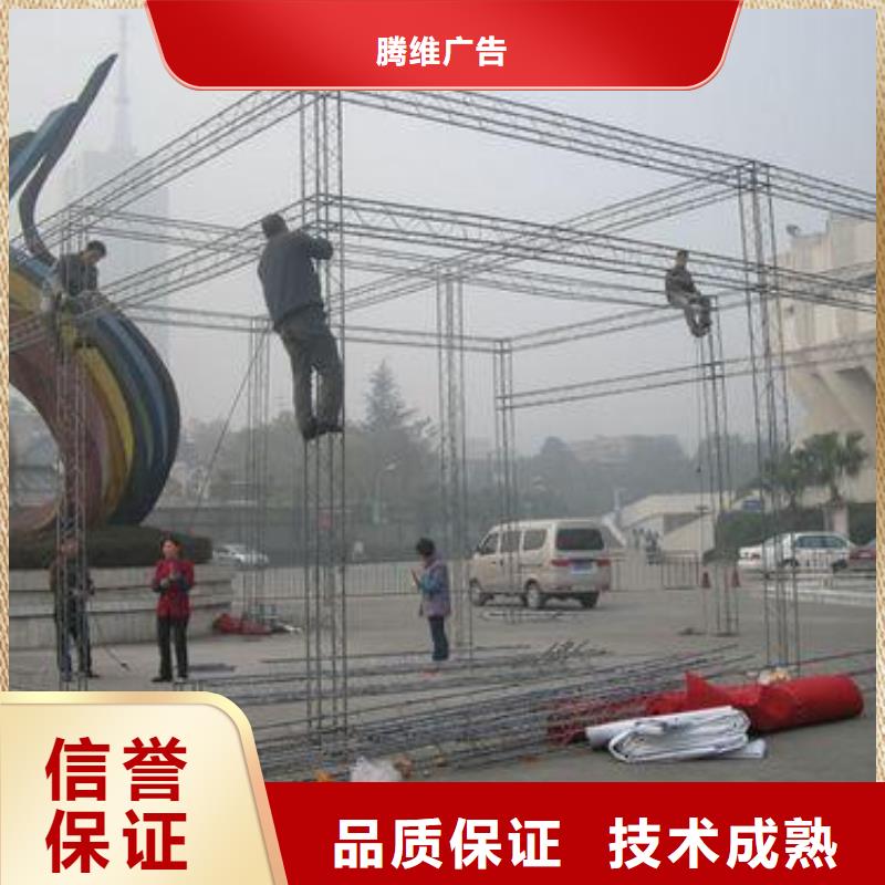 豪华灯箱视频-豪华灯箱|苏州市|相城|常熟|宿迁|南通|扬州|连云港