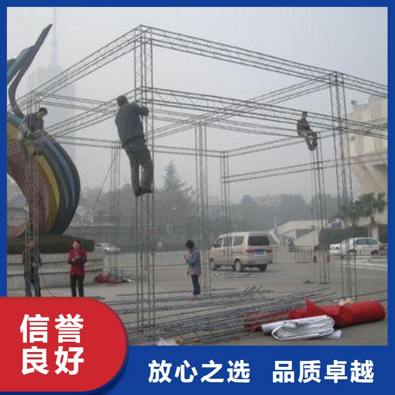 豪华灯箱视频-豪华灯箱|莱芜市|莱城|钢城|烟台|威海|临沂|枣庄|济南|菏泽