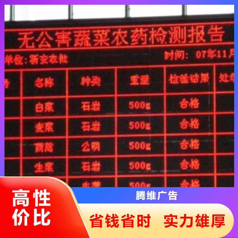 豪华灯箱视频-豪华灯箱|新余市|分宜|渝水|南昌|吉安|九江|抚州|萍乡