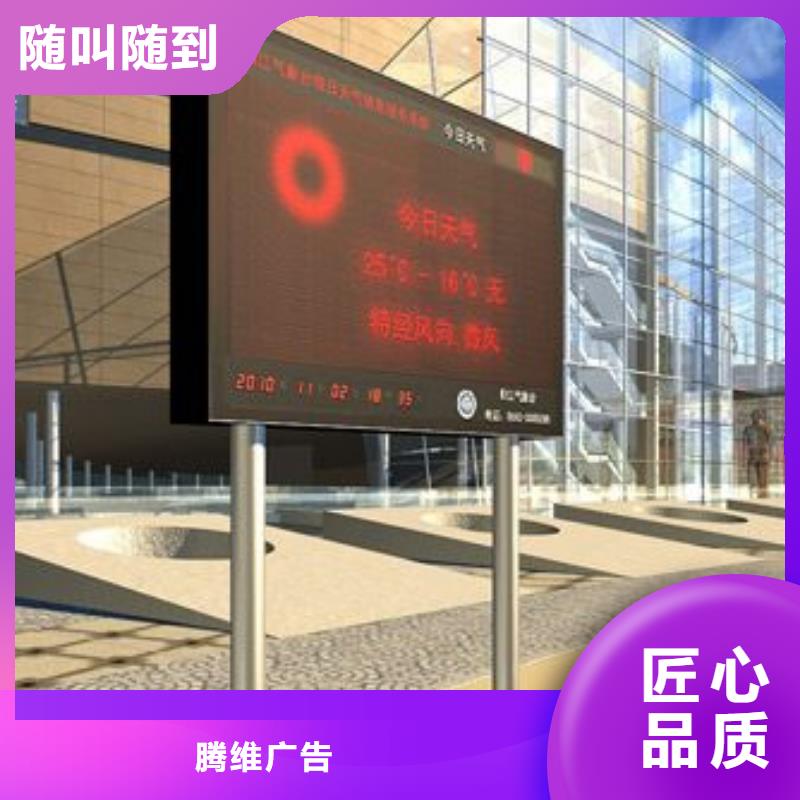 豪华灯箱视频-豪华灯箱|莱芜市|莱城|钢城|烟台|威海|临沂|枣庄|济南|菏泽