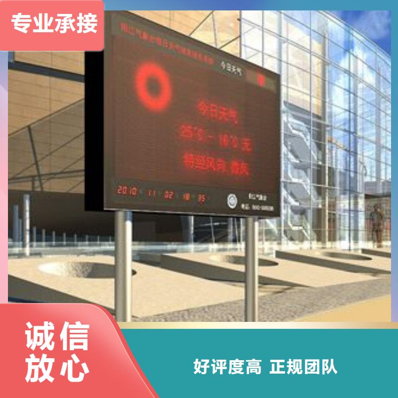 豪华灯箱视频-豪华灯箱|新余市|分宜|渝水|南昌|吉安|九江|抚州|萍乡