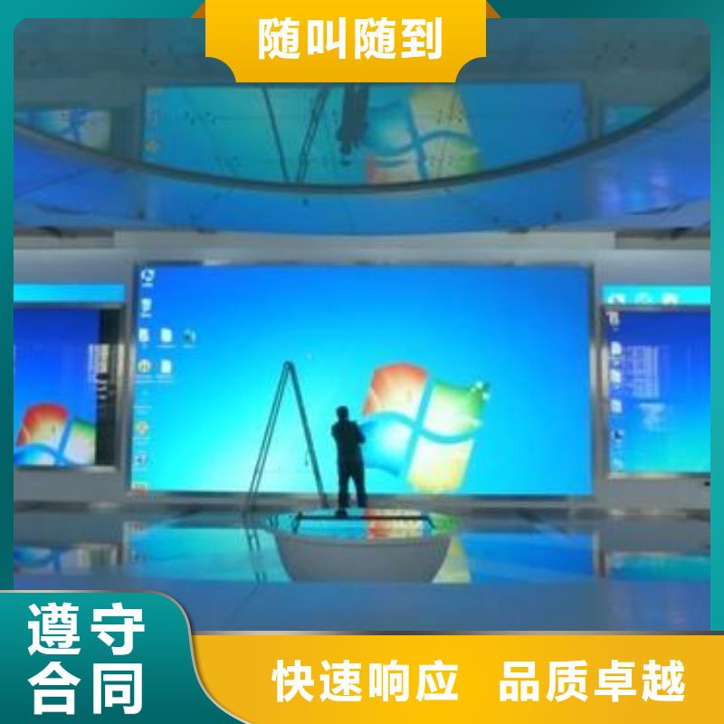 豪华灯箱视频-豪华灯箱|莱芜市|莱城|钢城|烟台|威海|临沂|枣庄|济南|菏泽